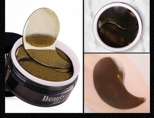 ПАТЧИ ДЛЯ ГЛАЗ С ЧЕРНЫМ ЖЕМЧУГОМ И КОЛЛАГЕНОМ BEAUTY CREATE FIRM EYE BEAUTY BLACK, 60шт