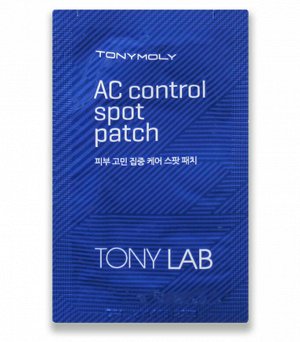 TONY MOLY Tony Lab AC Control Spot Patch Пластыри для проблемной кожи