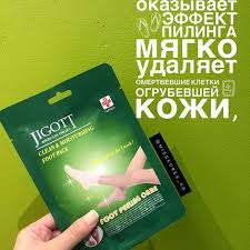 Jigott Clean & Moisturizing Foot Pack Маска-носочки для пилинга ног 15гр