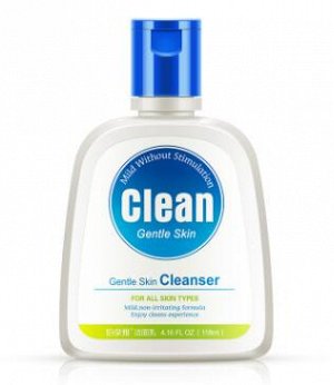 Очищающее средство для лица Bioaqua clean gentle skin