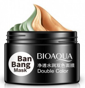 BioAqua BanBang Mask двойная маска для очищения Т-зоны/подтяжки овала