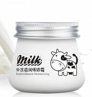 Крем для лица с молоком