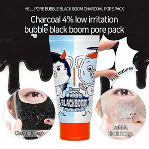 Elizavecca Hell-Pore Bubble Blackboom Pack Черная кислородная очищающая маска 150мл