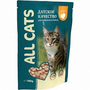 All Cats пауч 85гр д/кош Индейка в соусе (1/25)