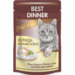 Best Dinner High Premium пауч 85гр д/кош Курица/Белый соус (1/24)