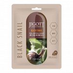 Ампульная маска с экстрактом улитки Jigott  Black Snail Real Ampoule Mask