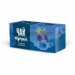 Чай чёрный с лавандой и васильком, 20 фильтр-пакетов по 1,5 г