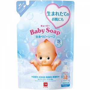 Детское пенное мыло Cow Brand Кьюпи для детей (сменная упаковка) 350 мл.