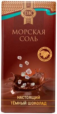 Шоколад "Приморский кондитер" темный с морской солью 1/65