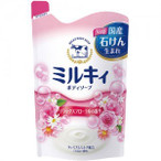 Молочное увлажняющее жидкое мыло для тела с цветочным ароматом «Milky Body Soap» 400 мл.