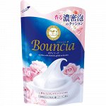 Сливочное жидкое мыло &quot;Bouncia&quot; для рук и тела с элегантным ароматом роскошного белого мыла 430 мл/1