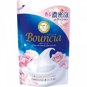 Сливочное жидкое мыло "Bouncia" для рук и тела с элегантным ароматом роскошного белого мыла 430 мл/1