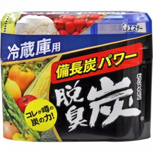 Поглотитель запахов "DASHU - TAN" для холодильных камер (угольный) 140 гр