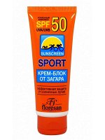 Солнцезащитный крем блок SPF 50 SPORT 60мл