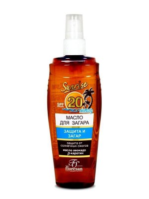 Масло для загара Малибу SPF 20 Водостойкое,