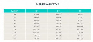 Бюстгальтер женский бра серый меланж