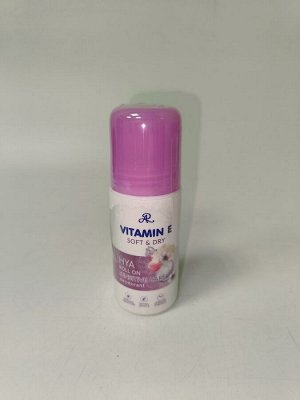 AR Шариковый дезодорант с витамином Е и гиалуроновой кислотой (60мл) Vitamin E hya Roll on