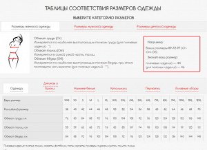 КАРДИГАН OVERSIZE УКОРОЧЕННЫЙ 3726 лиловый