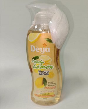 Гель д/душа с Мочалкой «Бодрящий Лимон» 520 гр DEYA