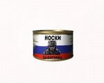 НМ-28 &quot;Носки защитника&quot;