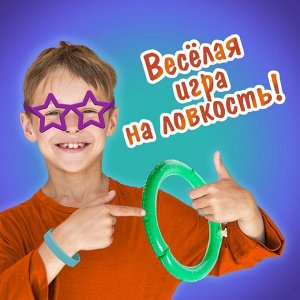 Настольная игра «Попробуй повтори», 60 заданий, 2 надувных кольца, 2 пары очков, 4+