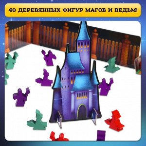 Настольная игра для детей на меткость «Битва магов», 2-4 игроков, 3+