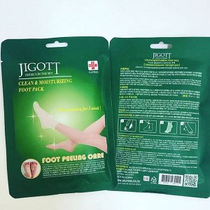 Jigott Clean & Moisturizing Foot Pack Маска-носочки Содержит пару носочков и 2 пакета с жидкостью для пилинга по 15 мл.