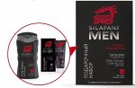 Подарочный набор (бальзам после бритья + гель-тонус)