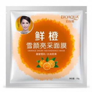 Отбеливающая маска на тканевой основе с витамином С