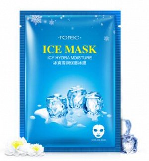 Маска охлаждающая со снежным лотосом rorec ice mask