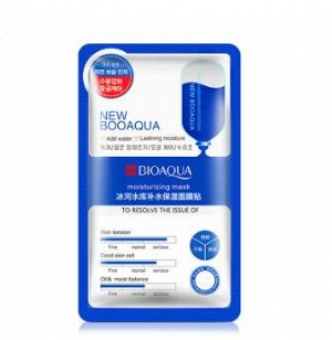 Тканевая маска для лица " BIOAQUA " с гиалуроновой кислотой