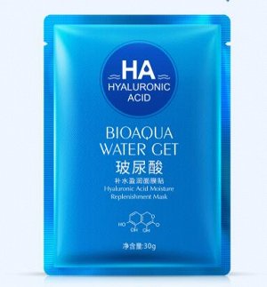 Bioaqua Water Get HA тканевая маска с гиалуроновой кислотой