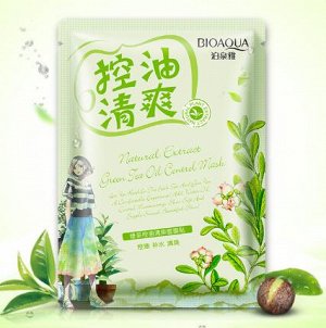 Bioaqua освежающая маска с маслом чайного дерева natural extract