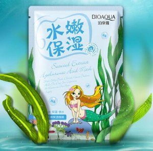 Bioaqua омолаживающая маска с морскими водорослями natural extract