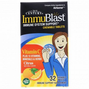 Витамины ImmuBlast