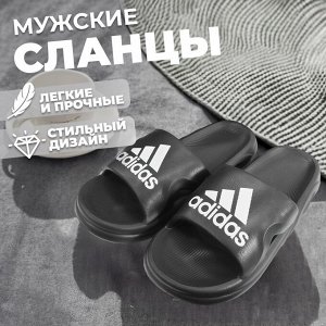 Мужские сланцы, ЭВА, летние, "40-41" размер