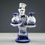 Набор для специй &quot;Повар&quot; 3 предмета, гжель