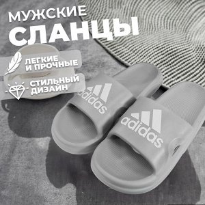Мужские сланцы, ЭВА, летние, "42-43" размер