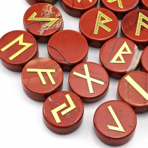 Магические руны из яшмы красной "Круг" 25шт, 15*15мм