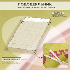 Комплект постельного белья Сатин 100% хлопок C612