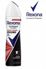 REXONA Дезодорант женский спрей Антибактериальный НЕВИДИМЫЙ на чёрном и белом 150 мл