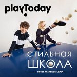 Детская одежда PlayToday! Школьная форма