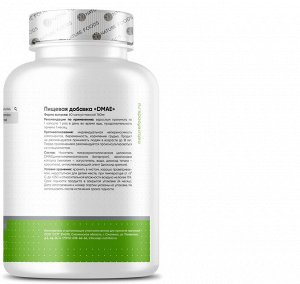 Nature Foods DMAE 760 мг Концентрация внимания, 60 капс