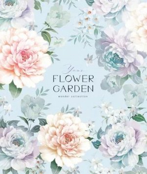 Тетрадь 80л., А5, клетка ArtSpace "Цветы. Flower garden"