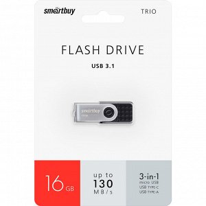 Флешка память USB 16GB 3.0/3.1 накопитель Smartbuy 16GB TRIO 3-in-1 OTG (USB Type-A + USB Type-C + micro USB) (SB16GBTRIO)