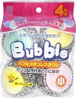 KOKUBO Набор кухонных губок со стальной спиралью в сеточке, 4шт..