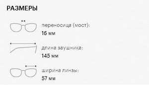 Солнцезащитные очки премиум качества, унисекс FILA SHINY ASPHALT GREY