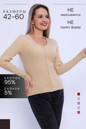 Лонгслив 42350