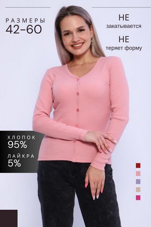 Лонгслив 42350