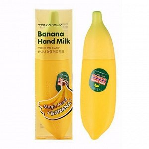 Крем д/рук Magic Food 80г/24 `BANANA`(банановый)